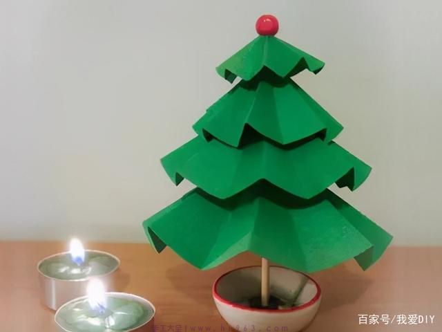 圣诞树手工制作，比买的还好看，用的材料也是非常简单！收藏